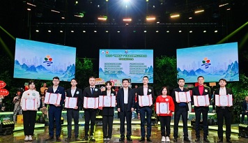 “霸王花河源米粉”入選“粵地優(yōu)品”并獲廣東高品質(zhì)地理標(biāo)志產(chǎn)品評(píng)選活動(dòng)三等獎(jiǎng)